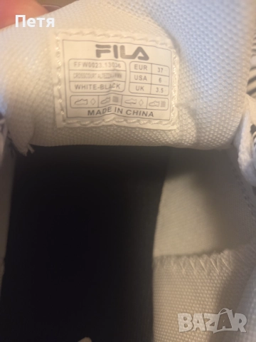 Кецове Fila 37, снимка 3 - Кецове - 52973531