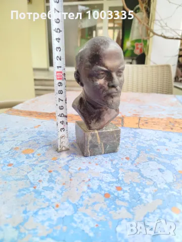 Метален бюст на Ленин 