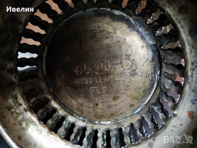 посребрена метална купа, снимка 5 - Антикварни и старинни предмети - 27433114