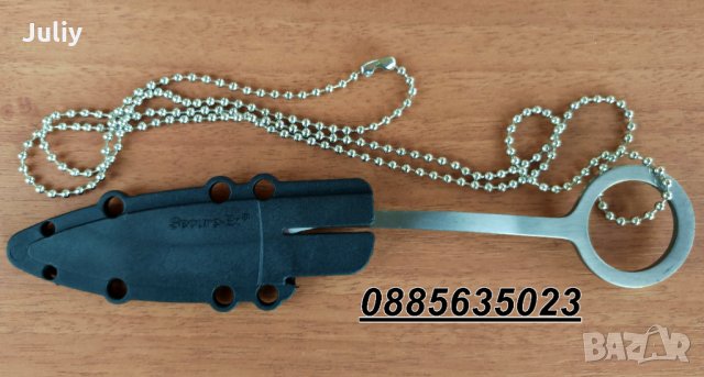 Cold Steel 11SDT/ Mini Pit Bull/BUCK Doug Hartsook /COLD STEEL BIRD & TROUT, снимка 14 - Ножове - 14316128