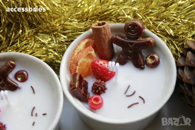 Ароматни ръчно изработени коледни свещи, снимка 14 - Декорация за дома - 48255802