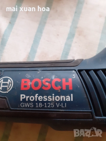 Професионални инструменти Бош , снимка 5 - Други инструменти - 51526340