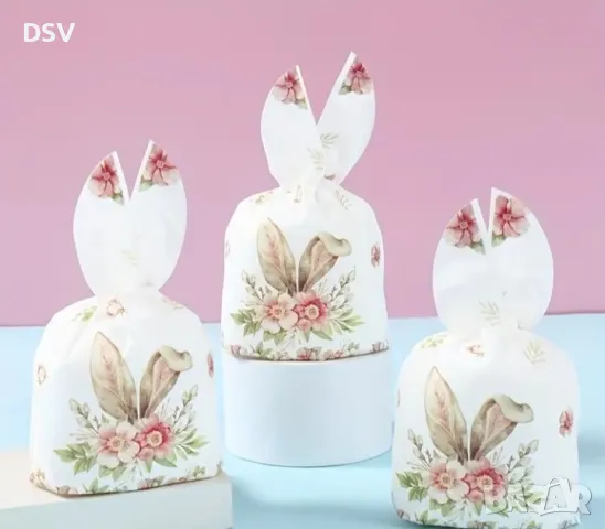 Подаръчни торбички , снимка 4 - Подаръци за рожден ден - 48895094