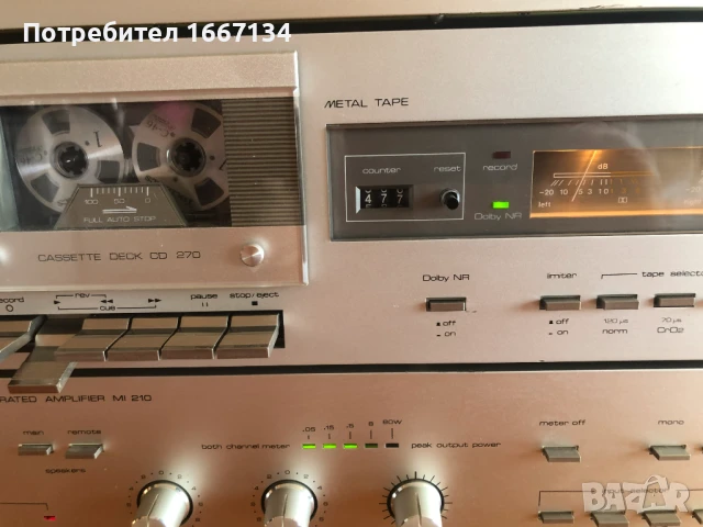 SABA MI-210/MT-200/CD-270, снимка 5 - Аудиосистеми - 51130301