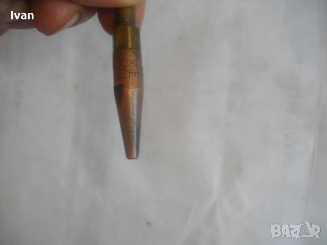 MESSER GRIESHEIM STARLET 1201 ПРОФЕСИОНАЛНА 39 см ОКСИЖЕННА ГОРЕЛКА ОРИГИНАЛНА ЗА ГАЗО-КИСЛОРОДНО, снимка 7 - Други инструменти - 51108707