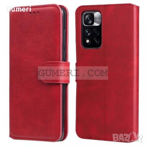 Xiaomi Redmi Note 11 Pro+ 5G Тефтер Стойка, снимка 14 - Калъфи, кейсове - 36860673