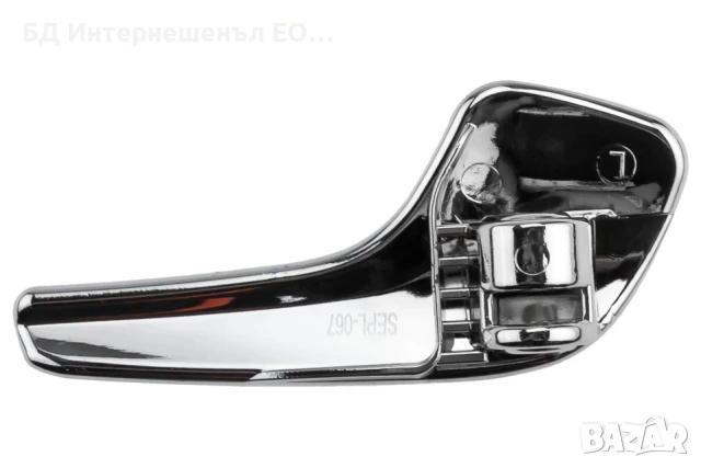 13297813 , 136044  Вътрешна дръжка за лява врата Opel Corsa D, Хромирана, снимка 4 - Части - 50919276