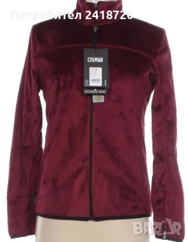 Colmar дамско горнище