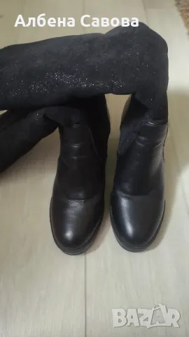 Дълги зимни ботуши