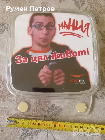 Нови сувенирни монетници Вивател Мания., снимка 3 - Антикварни и старинни предмети - 49763705