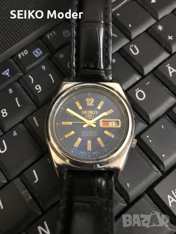 SEIKO automatic mid size unisex