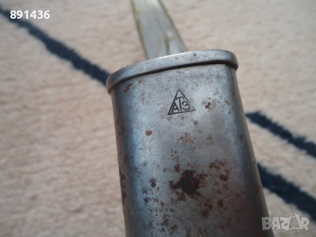 Стар щик нож острие за манлихер 2 бр, снимка 5 - Колекции - 36859537