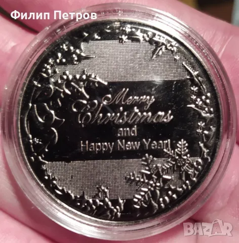 Коледно - новогодишен плакет в защитна капсула ., снимка 14 - Нумизматика и бонистика - 48410553