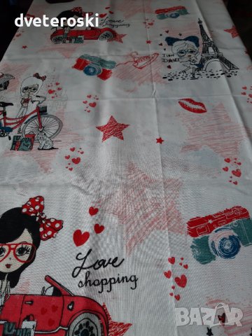 Плик за единична завивка - хасе, снимка 1