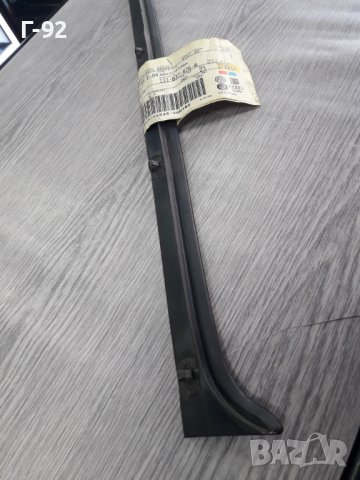 111837476A**NEU**VAG**ЛАИСНА ЗА СТРАНИЧНО СТЪКЛО**, снимка 5 - Части - 37201084