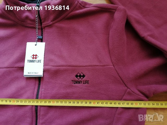 Нов поларен суичър с етикет, снимка 3 - Суичъри - 39306916