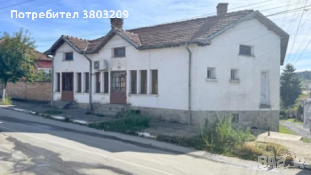 Продавам къща с търговски обект , снимка 4 - Къщи - 51289205