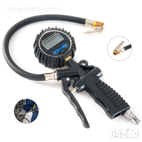Пистолет за въздух с манометър Automat, Дигитален, снимка 2 - Аксесоари и консумативи - 50704211