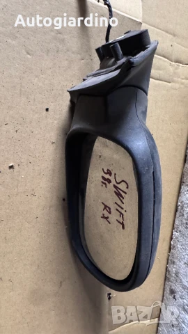 Странично огледало зa Suzuki Swift - E9010143