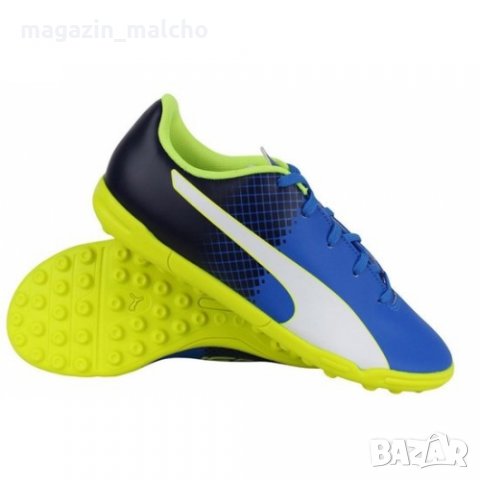 СТОНОЖКИ - PUMA EVOSPEED 5.5 TT; размери: 38