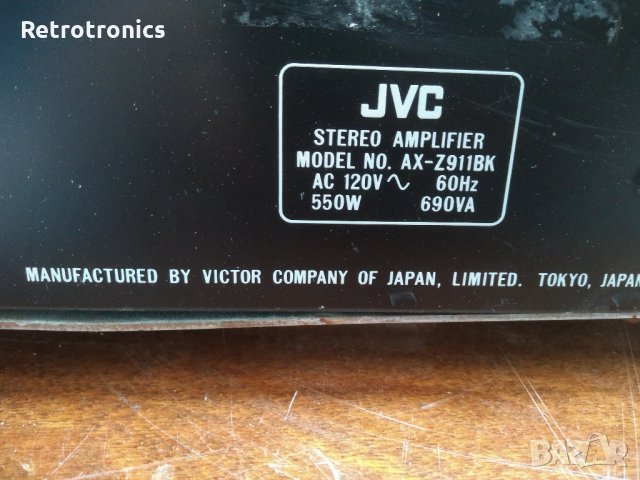 JVC AX-Z911 reference Integrated amplifier, снимка 11 - Ресийвъри, усилватели, смесителни пултове - 32672351