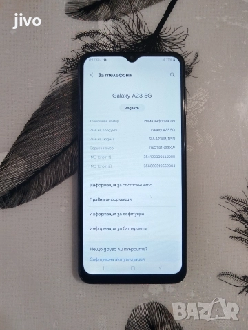 Samsung Galaxy A23 5G/128гб/Без Забележки , снимка 3 - Samsung - 52668443
