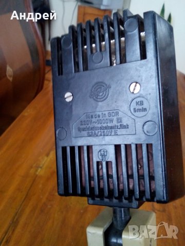 Стар кино,фото осветител #2, снимка 5 - Антикварни и старинни предмети - 27490178