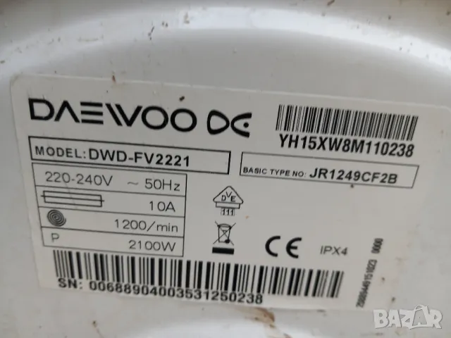  Продавам на части пералня DAEWOO DWD FV2221, снимка 5 - Перални - 48183555
