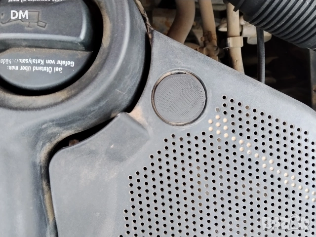 3D принтирана тапа за кора над двигател за Golf 4  с номер 06A103937, снимка 4 - Аксесоари и консумативи - 53054810