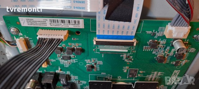 MAIN BOARD 40-MT565S1-MAC2LG, снимка 3 - Части и Платки - 32353195