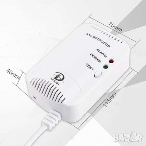 Детектор за газ D MODUN, газ детектор за течове на пропан-бутан/природен газ, снимка 6 - Друга електроника - 50994799