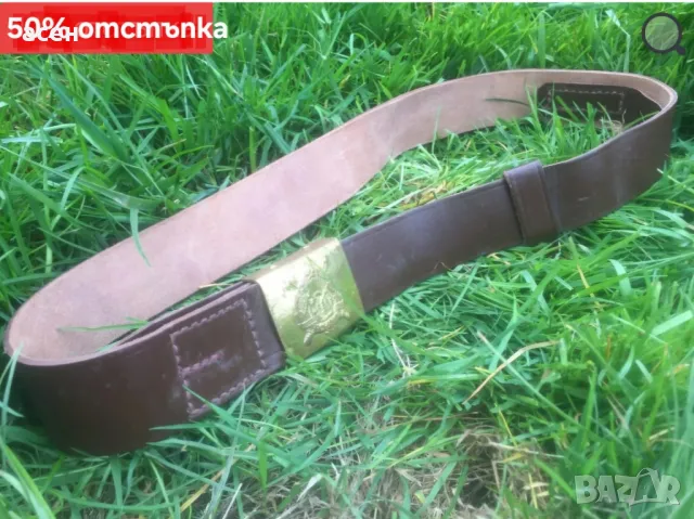 колани войнишки от естествена кожа , снимка 2 - Колани - 49731617