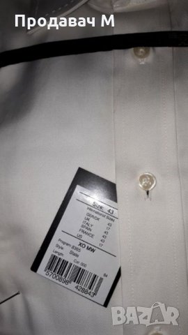 Мъжка бяла риза SAND COPENHAGEN, снимка 2 - Ризи - 35405141