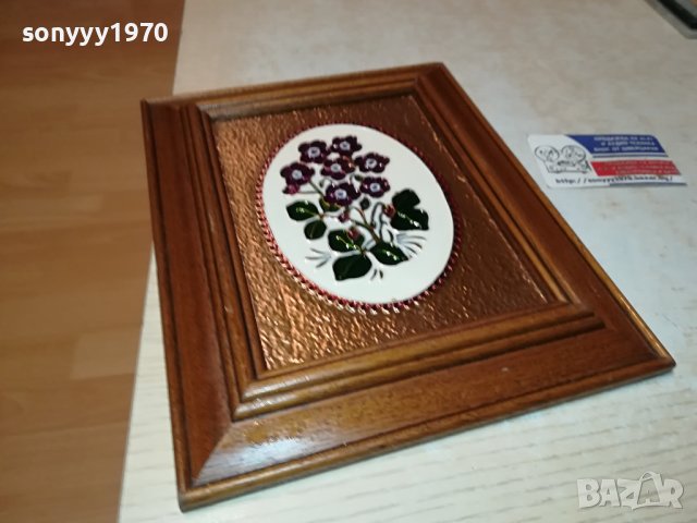 FRANCE HAND MADE 3012231954, снимка 5 - Антикварни и старинни предмети - 43596882