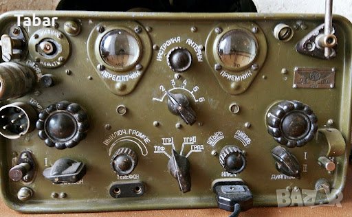 Купувам радиостанция РБМ-1