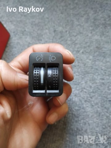 Бутон реглаж светлини за Volkswagen Bora Sedan (10.1998 - 12.2013), 1J0 941 333 A