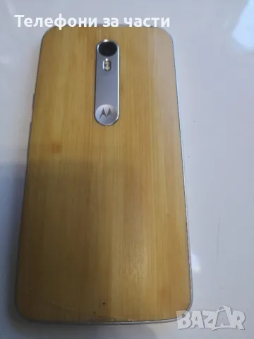 Moto X Pure Edition, снимка 9 - Motorola - 48568222