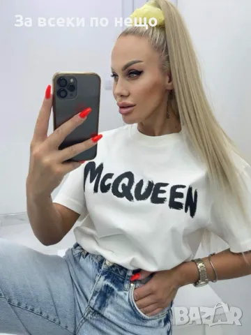 Дамска тениска Burberry👚Prada👚McQeeen👚Hugo Boss👚 Код A1, снимка 4 - Тениски - 47369786