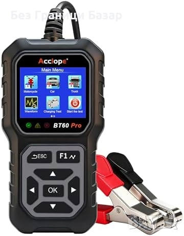 Нов BT60 Pro цифров тестер 2Ah–120Ah за коли, камиони, мотори и лодки