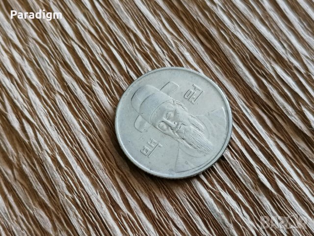 Монета - Южна Корея - 100 вона | 1996г., снимка 2 - Нумизматика и бонистика - 28285556
