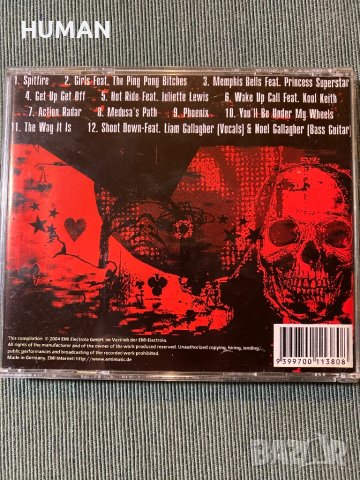 Maxim,Prodigy,Laibach,KMFDM, снимка 9 - CD дискове - 43427963