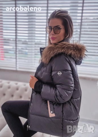 Ликвидация! Дамско зимно яке Premium с кожена яка , снимка 2 - Якета - 52085696