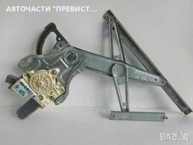 Предна Лява Шофьорска Машинка Стъклоповдигач Стъклоподемник Тойота Авенсис Т25 Toyota Avensis T25