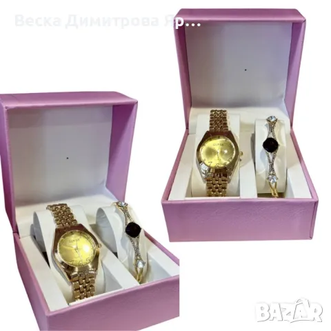 Луксозен подаръчен комплект дамски часовник и гривна, снимка 3 - Подаръци за жени - 49435234