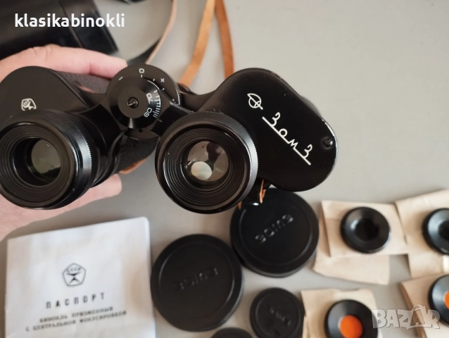 ТОП НОВ Съветски Бинокъл-БПВ1 7х50-MADE IN СССР, снимка 5 - Екипировка - 52942486