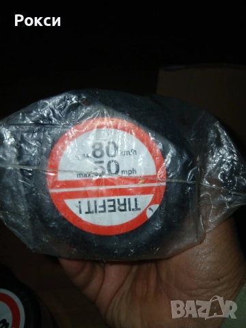 Компресор и пяна за гуми нови , снимка 10 - Аксесоари и консумативи - 51978749