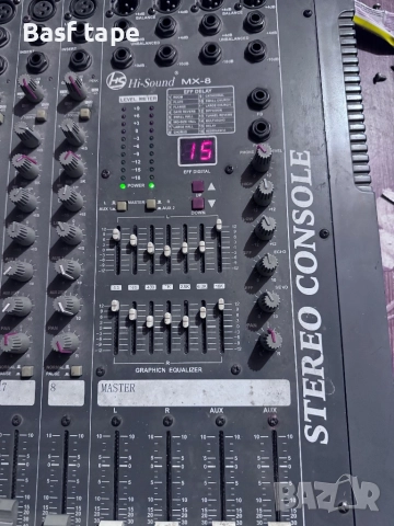 HS hi-sound MX-8 , снимка 2 - Ресийвъри, усилватели, смесителни пултове - 52975991