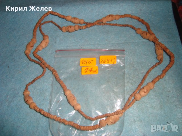 ХЕНД МЕЙД АРТ ОГЪРЛИЦА от ДЪРВЕСИНА ХИПИ СТИЛ ЛЯТНО БИЖУ 26957, снимка 2 - Колиета, медальони, синджири - 35078670