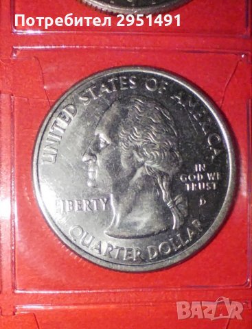 Американска монета. Четвърт долар 2006