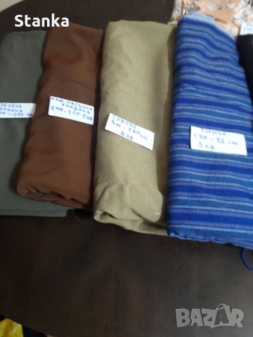 Платове, снимка 2 - Платове и дамаски - 35330455